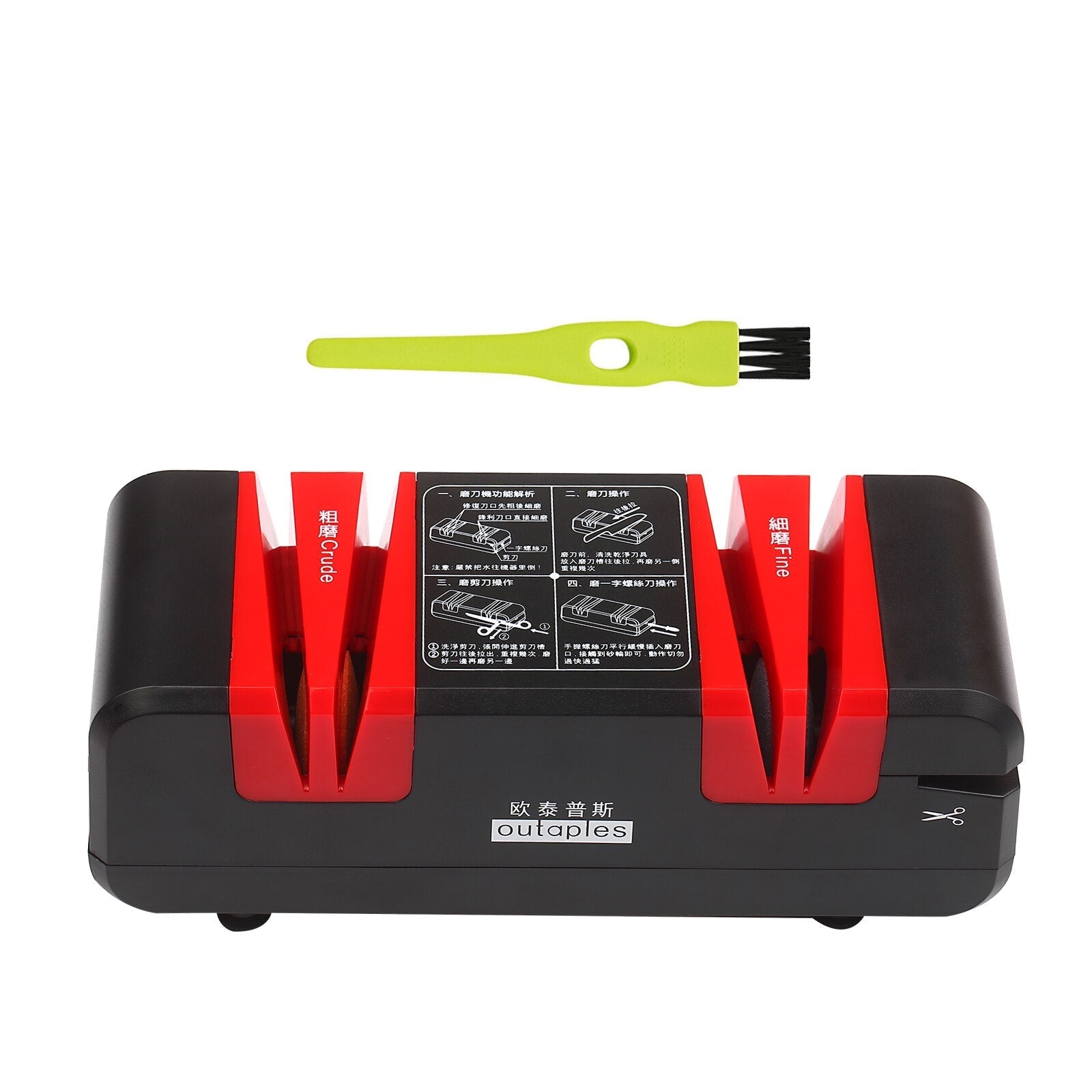 BowLift | Professional Electric Knife Pro Sharpener