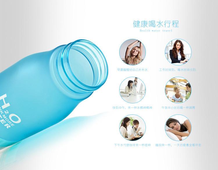 BowLift | Infuser Water Bottle Fruit Infuser