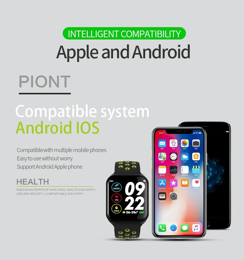 BowLift | Android Wear Smart Watch