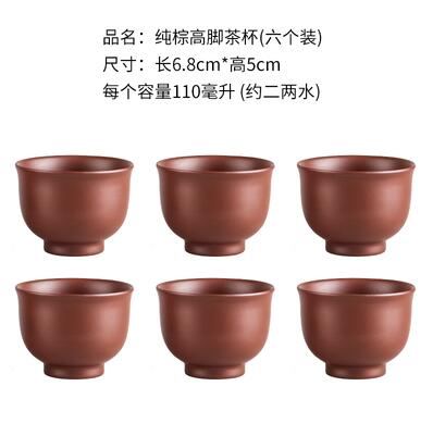 BowLift | Large Capacity Household Handmade Purple Sand Teapot Chinese Tea Set Yixing Zisha Zhu Clay Ball Filter Bubble Teapot Moon Pot