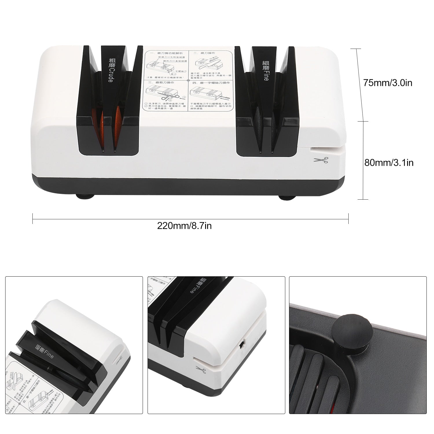 BowLift | Professional Electric Knife Pro Sharpener