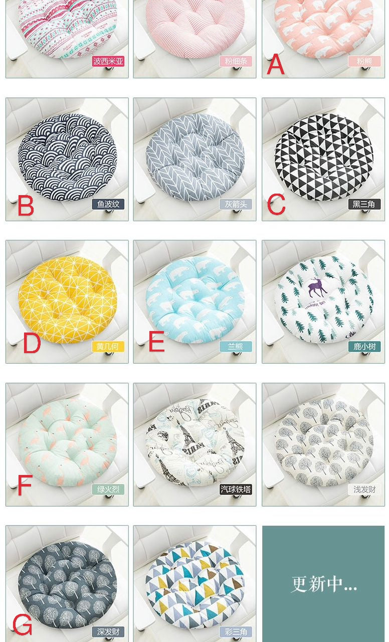 BowLift | Seating Comfort