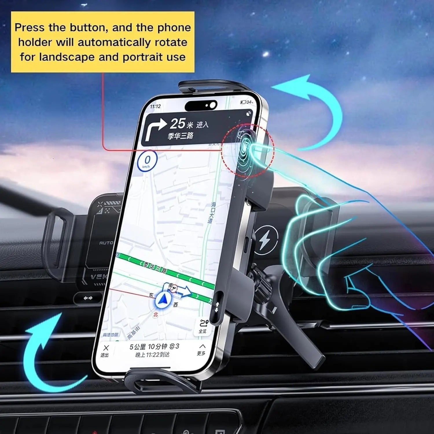 BowLift | Wireless Phone Holder for Car with Fast Charging