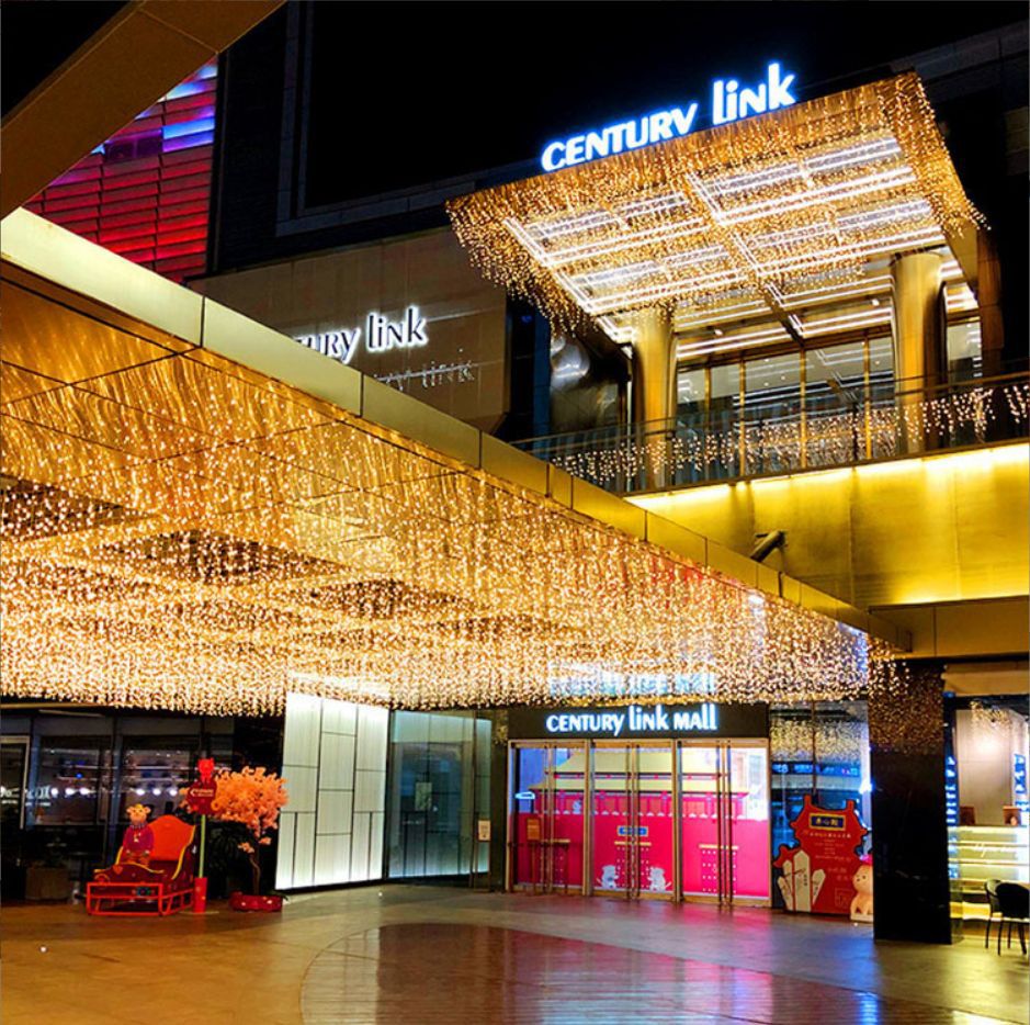BowLift | ShimmerVeil - Decorative Outdoor Lights