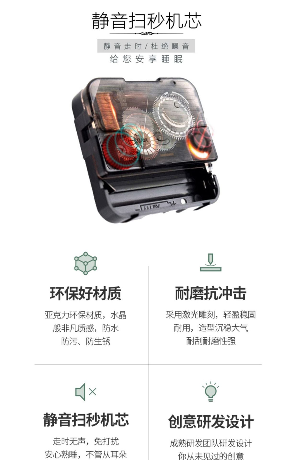 BowLift | Nordic decorative large wall clock for the living room 23 inches