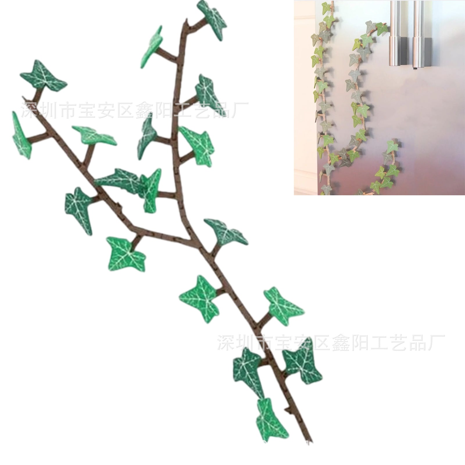 BowLift | Designer Ivy Refrigerator Magnet