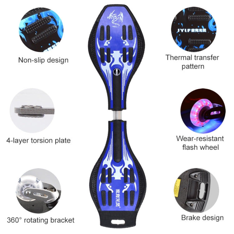 BowLift | Fashion Vulkan Pattern Two-Wheeled Skateboard Glowing Lightning Wheel Vitality Board(Black)
