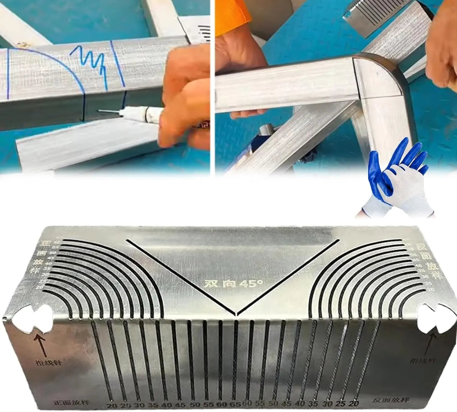 BowLift | PrecisionFlex Marking Tool — Metal Angle and Curve Measuring Tool