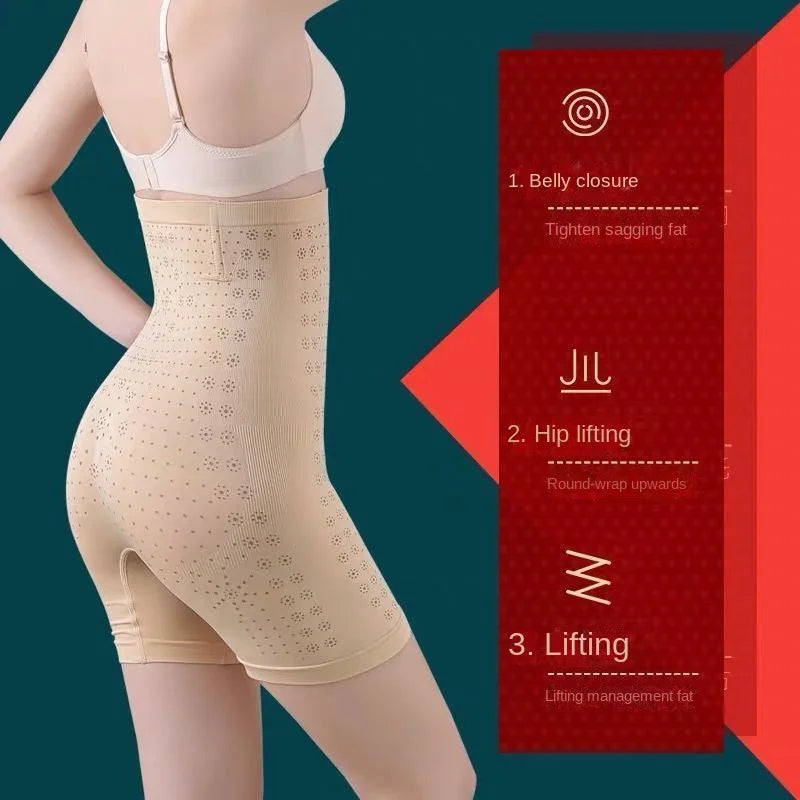 BowLift | High Waist  Body Slimming Shapewear