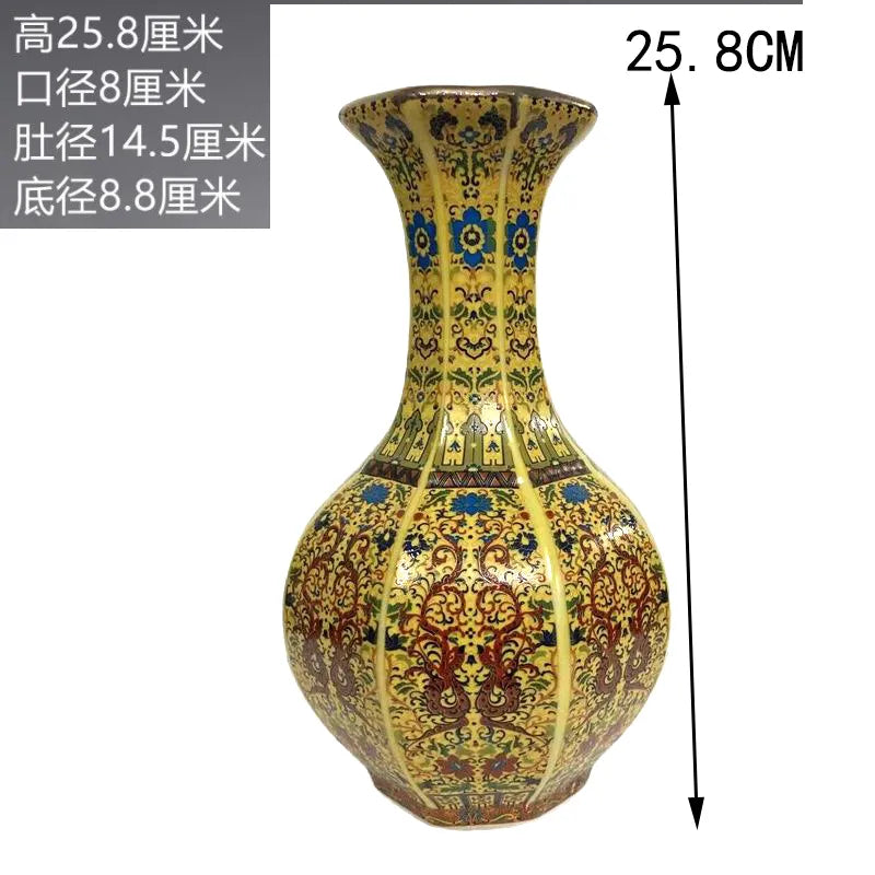 BowLift | Antique Royal Chinese Porcelain Vase