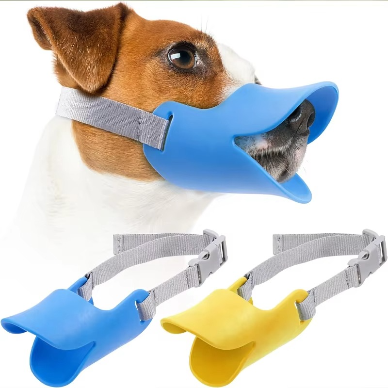 BowLift | Adjustable Silicone Duckbill Dog Muzzle for Small and Large Dogs