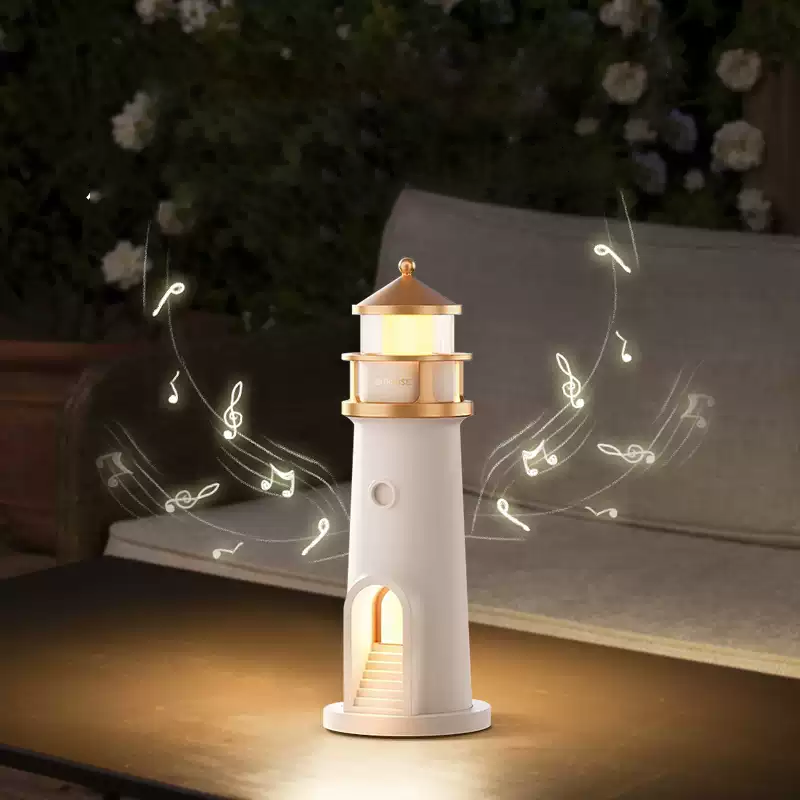 BowLift | Lighthouse Speaker Bluetooth Lamp Moon Shadow Ambient Light Best Gift