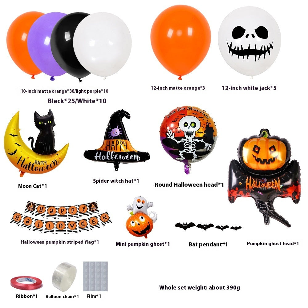 BowLift | Halloween Balloon Set – Black Orange Purple with Pumpkin Print