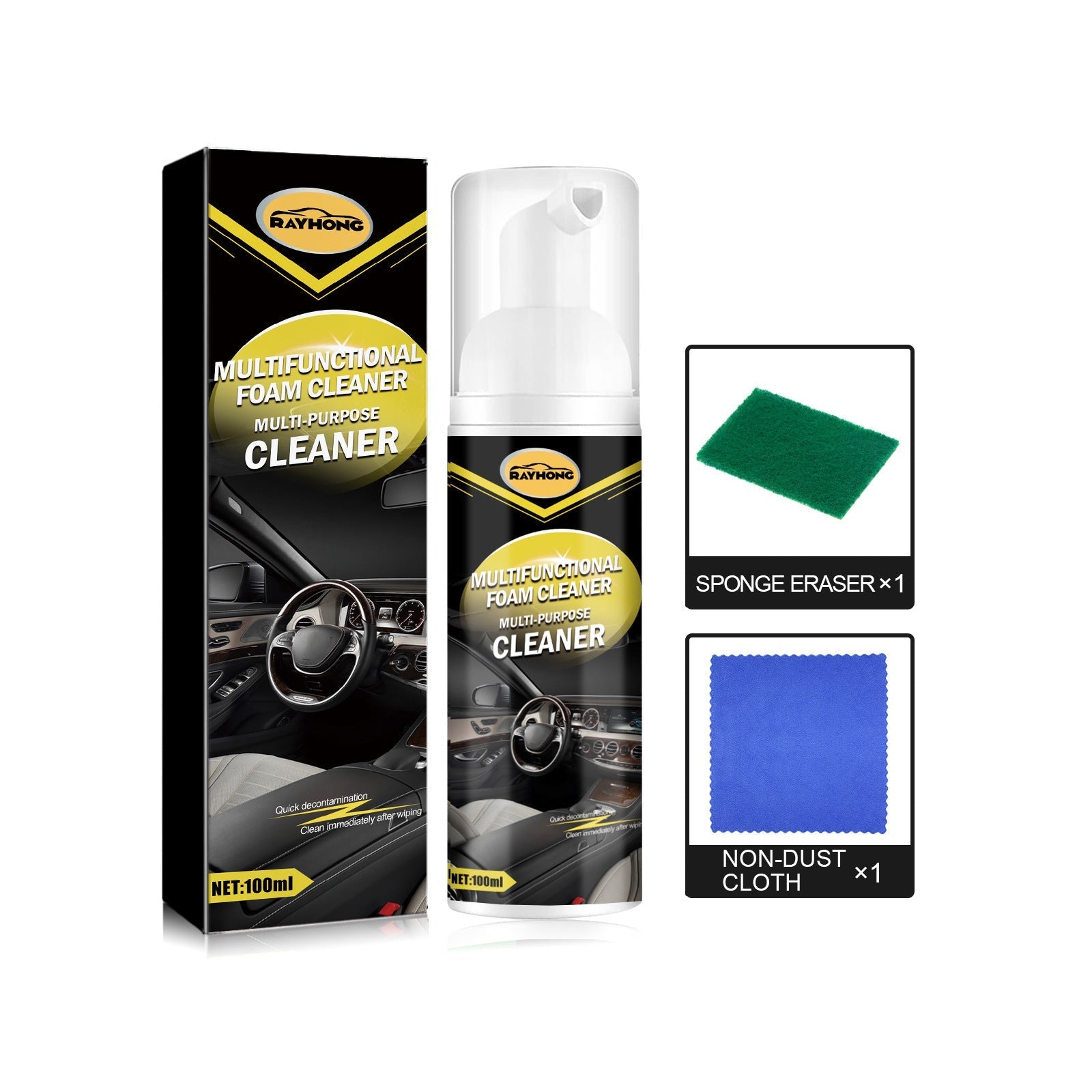 BowLift | Multifunctional Car Interior Foam Cleaning Set