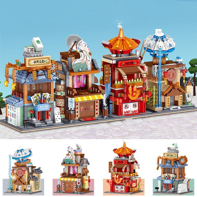 BowLift | Cute Micro Jiguang Street | LIMITED STOCK