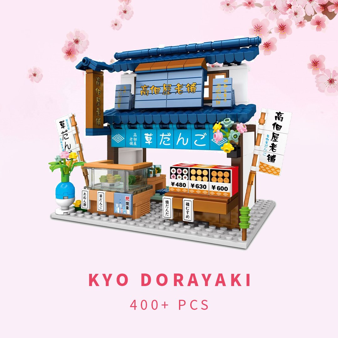 BowLift | Shirakawa-go Dori Street Japanese Stores Building Sets - Limited Stock