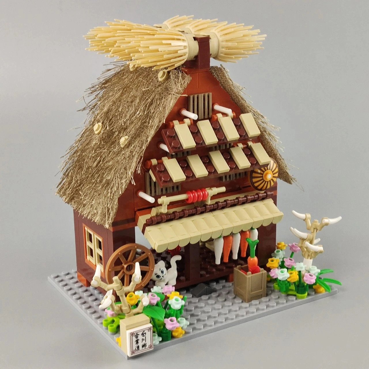 BowLift | Shirakawa-go Dori Street Japanese Stores Building Sets - Limited Stock