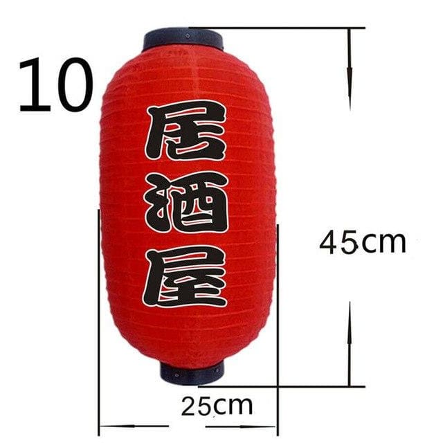 BowLift | Lantern Nozomi (20 models)