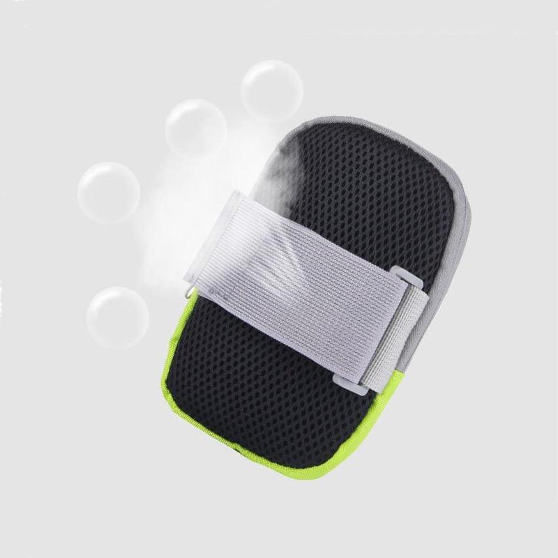 BowLift | Sports Armband