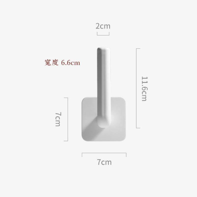 BowLift | 2pcs Multifunctional Smart Paper Holder Hooks