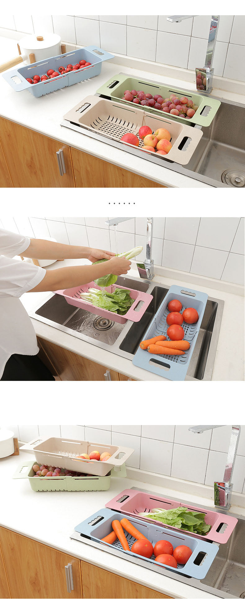 BowLift | Adjustable Telescopic Fruit Sink Basket