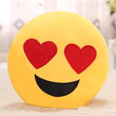 BowLift | Complete Emoji Set Cushion