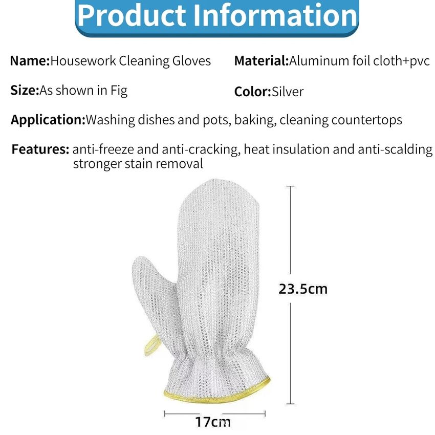 BowLift | Dishwashing Wire Gloves