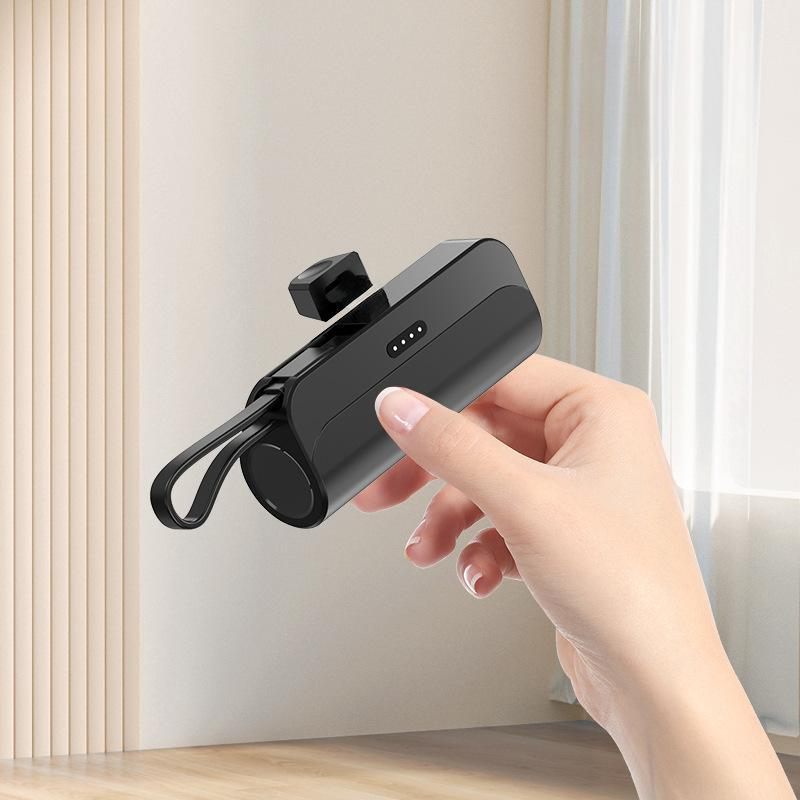 BowLift | Portable Power Bank with High Capacity and Built-in Cables