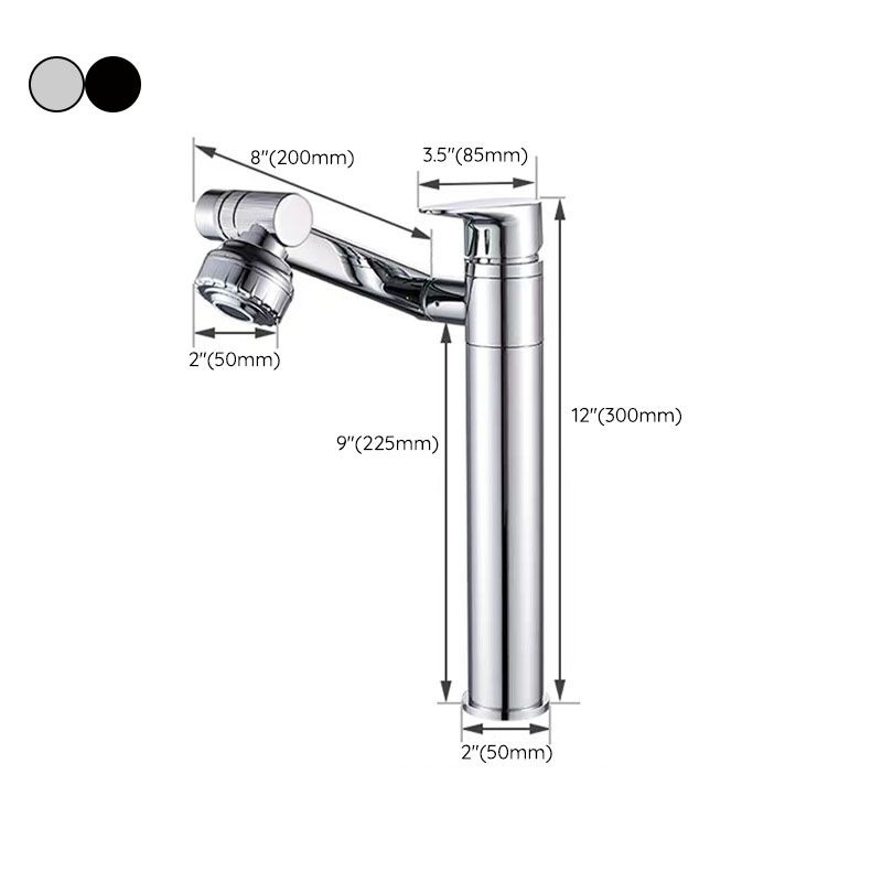 BowLift | Glam Style Faucet Single Handle Basin Mixer with Waterfall Spout