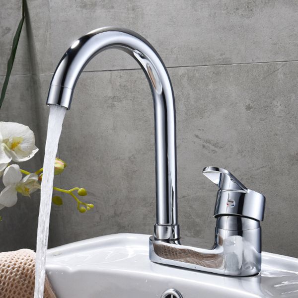 BowLift | Chrome Round Washbasin Faucet with Swivel Spout for the Bathroom