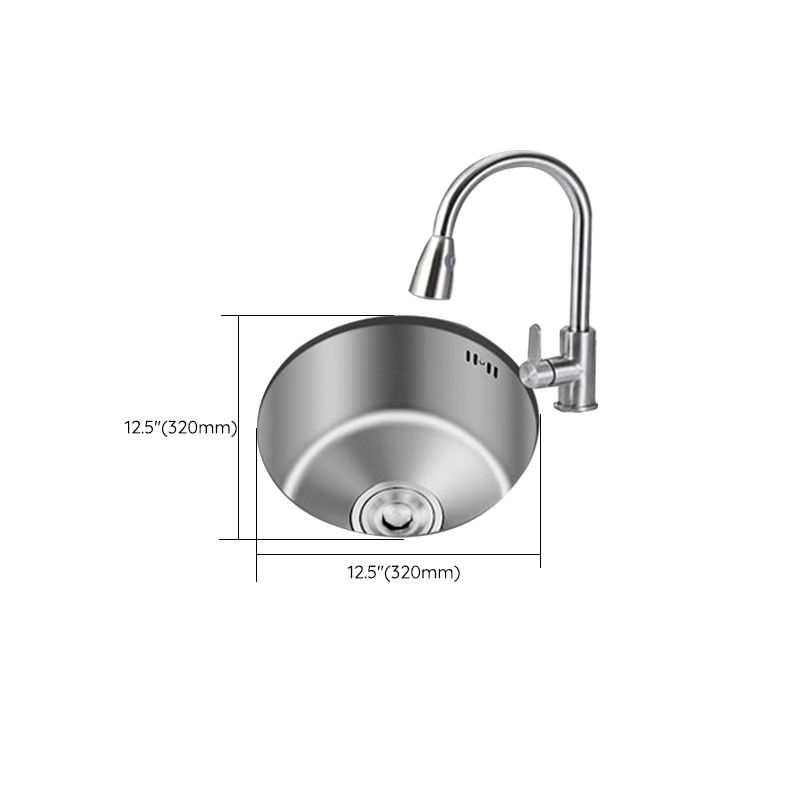 BowLift | Round Stainless Steel Sink Built-in Sink with Basket Strainer