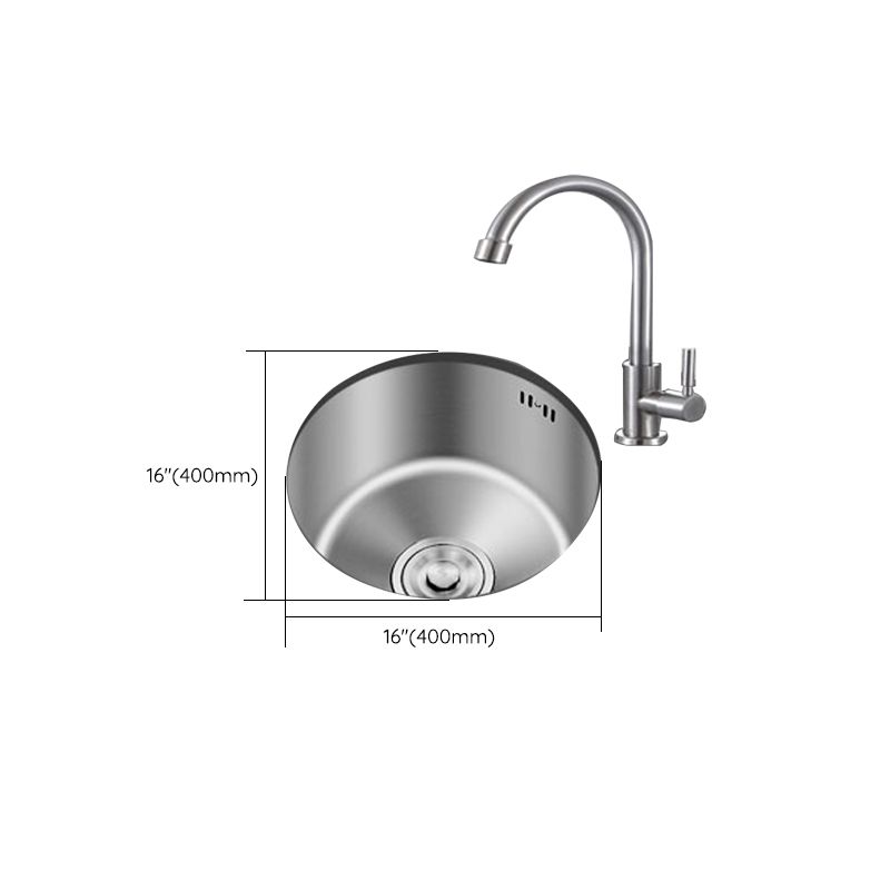 BowLift | Round Stainless Steel Sink Built-in Sink with Basket Strainer