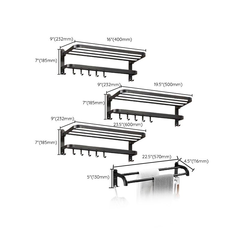 BowLift | Matte black bathroom accessory set Modern bathroom accessory hardware set