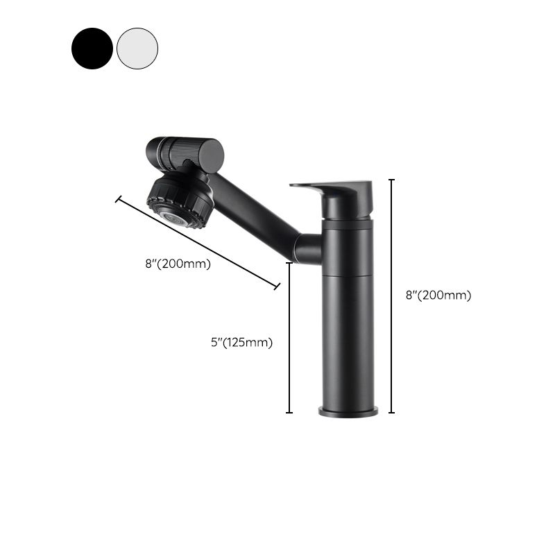 BowLift | Modern Copper Low Arc Centerset Faucets Bathroom Sink Faucet