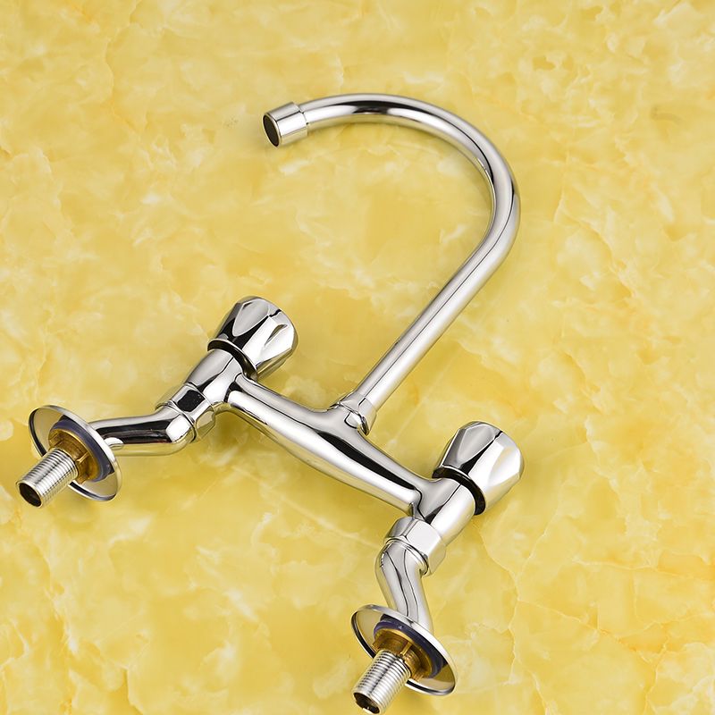 BowLift | Contemporary Widespread Bathroom Faucet Knob Handle Goose Neck Arc Solid Brass Faucet