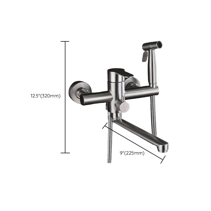 BowLift | Wall-mounted metal bathtub filling low arch swivel bathtub mixer
