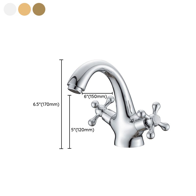 BowLift | Industrial Widespread Bathroom 2 Faucet Cross Handles Sink Faucet