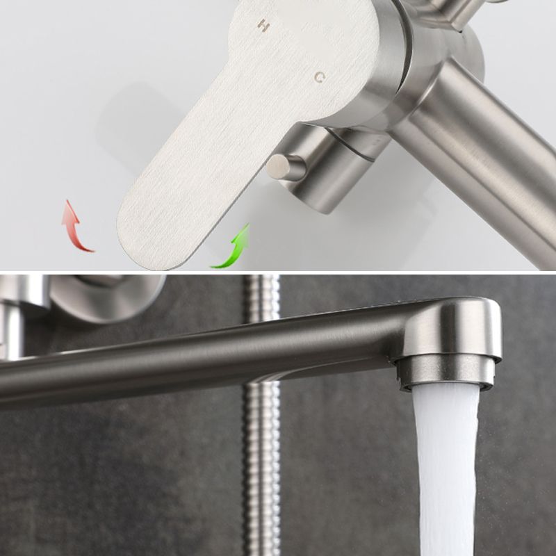 BowLift | Wall-mounted metal bathtub filling low arch swivel bathtub mixer