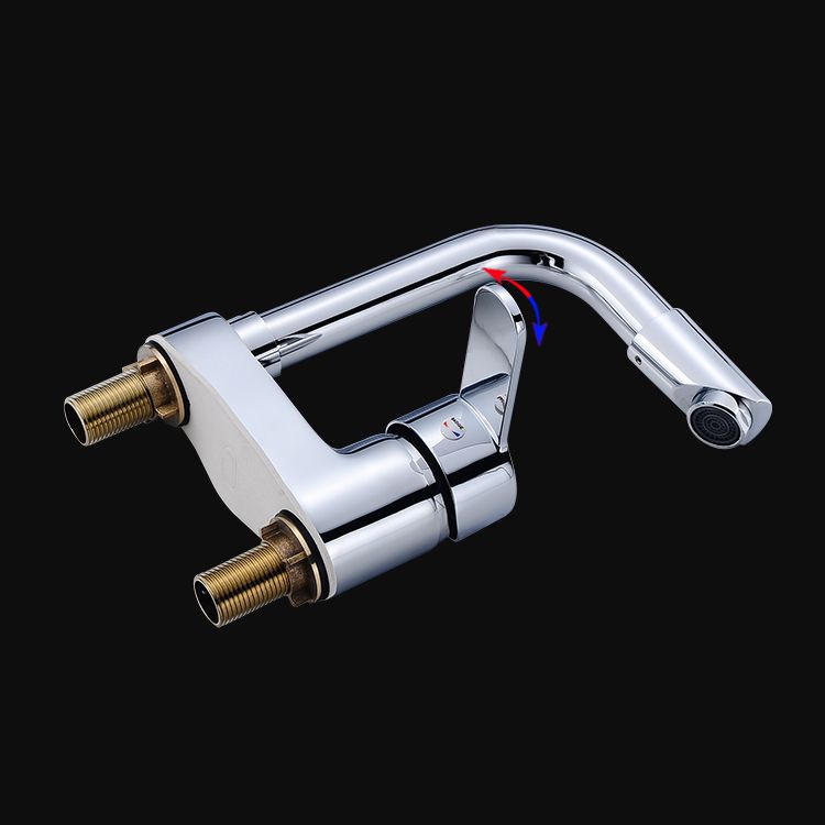 BowLift | Chrome Round Washbasin Faucet with Swivel Spout for the Bathroom