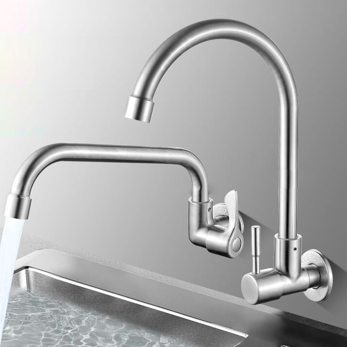 BowLift | Modern Bridge Faucet 304 Stainless Steel Knob Handle Swivel Spout Wall Mounted Faucet