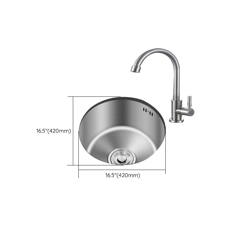 BowLift | Round Stainless Steel Sink Built-in Sink with Basket Strainer