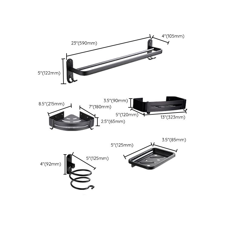 BowLift | Modern Bathroom Accessories Set Black Towel Bar Paper Holder Bathroom Accessories Kit