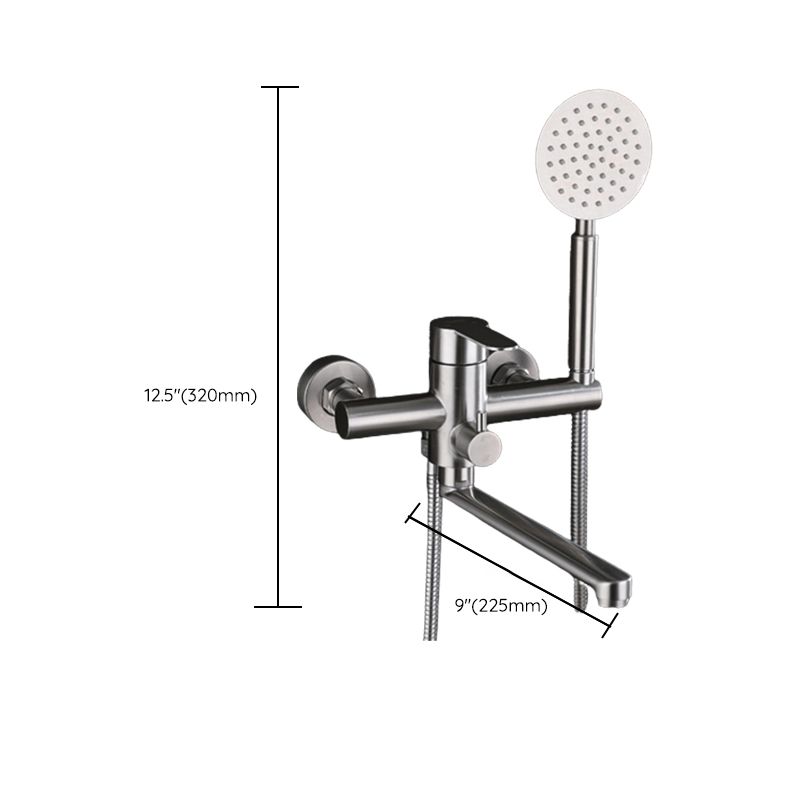 BowLift | Wall-mounted metal bathtub filling low arch swivel bathtub mixer