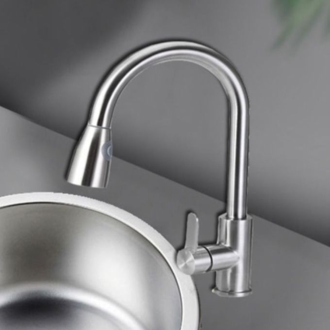 BowLift | Round Stainless Steel Sink Built-in Sink with Basket Strainer