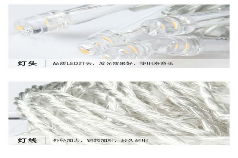 BowLift | Christmas Decorative String Light Painted Bells Elk Battery Box LED Light String Light