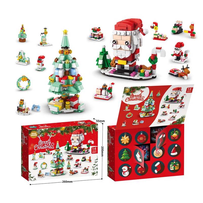 BowLift | 2024 Christmas Building Blocks Gift Box