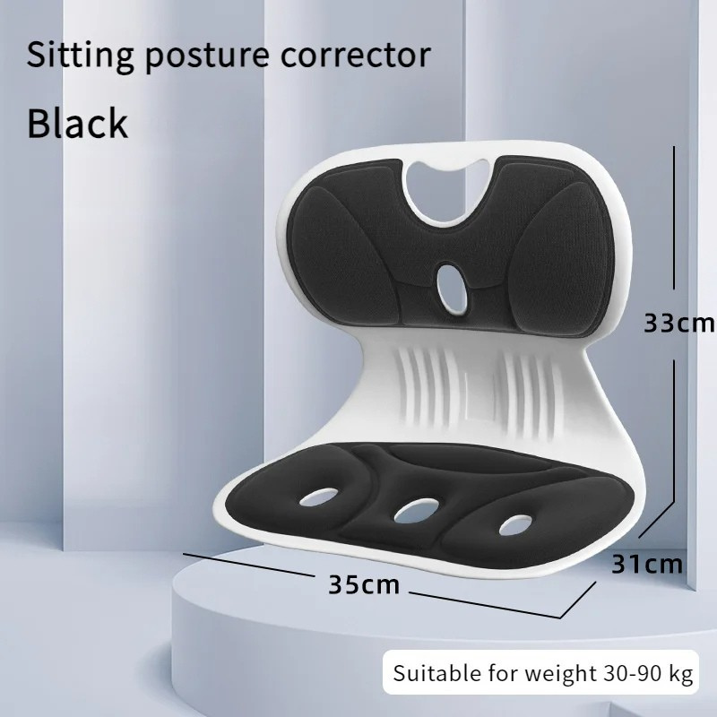 BowLift | Chair Back Support Cushion