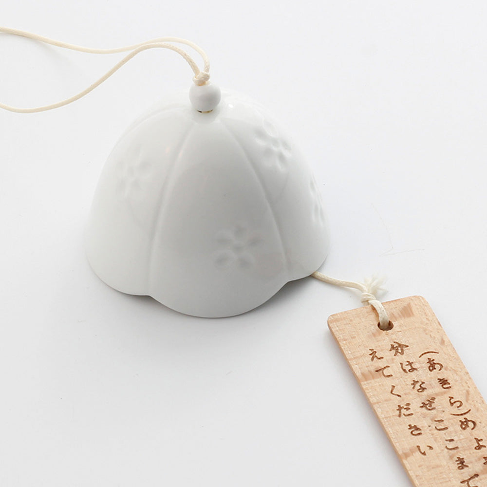 BowLift | Japanese Ceramic Bells, Sakura Bell Rings, Hanging Garden Bells, Living Space Garden Decoration, White