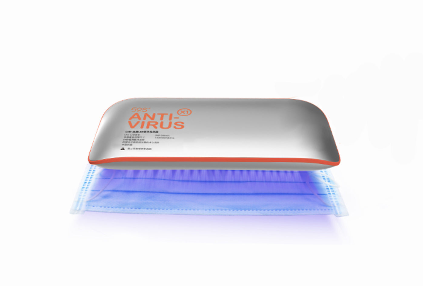 BowLift | Professional Rechargeable Portable UV Sterilizer for Masks, Phones, Glasses, Cutlery, Pencils and More