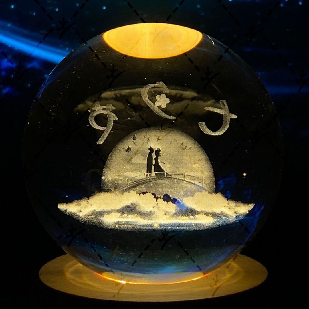 BowLift | Glowing Moon Crystal Ball